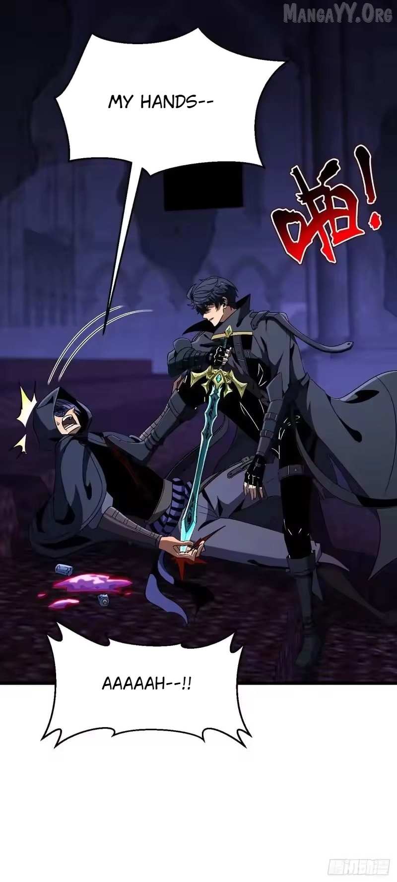 Read Lord of Summons! Sudden Mutation Manga Online