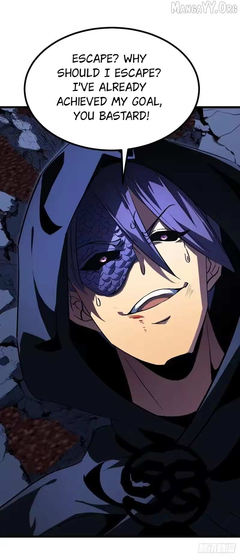 Read Lord of Summons! Sudden Mutation Manga Online