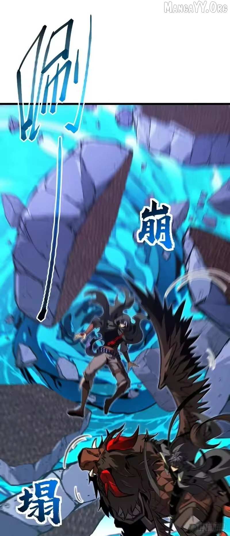 Read Lord of Summons! Sudden Mutation Manga Online