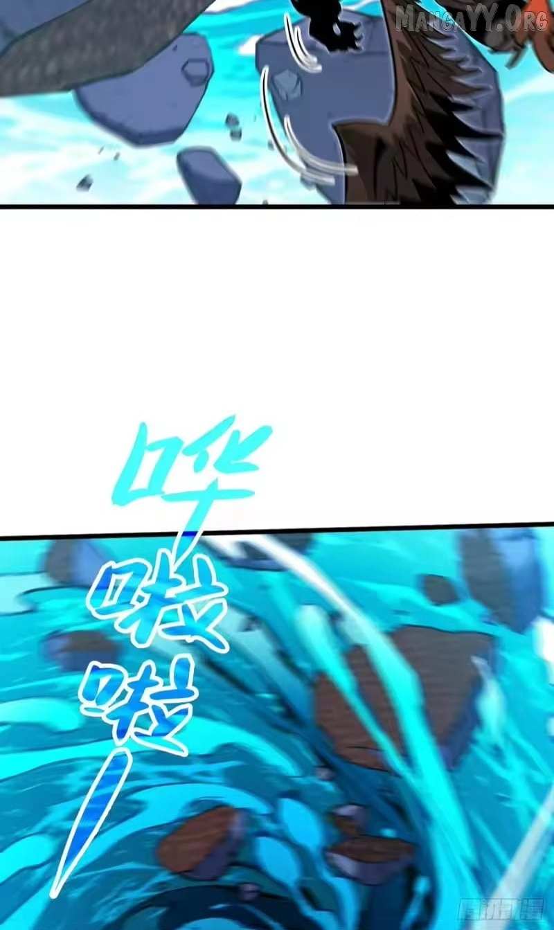 Read Lord of Summons! Sudden Mutation Manga Online