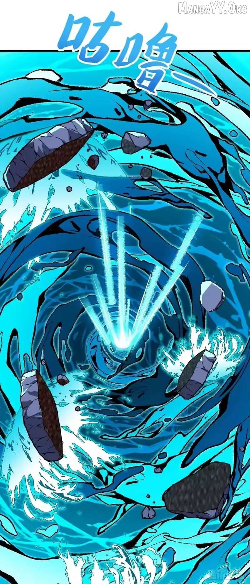 Read Lord of Summons! Sudden Mutation Manga Online