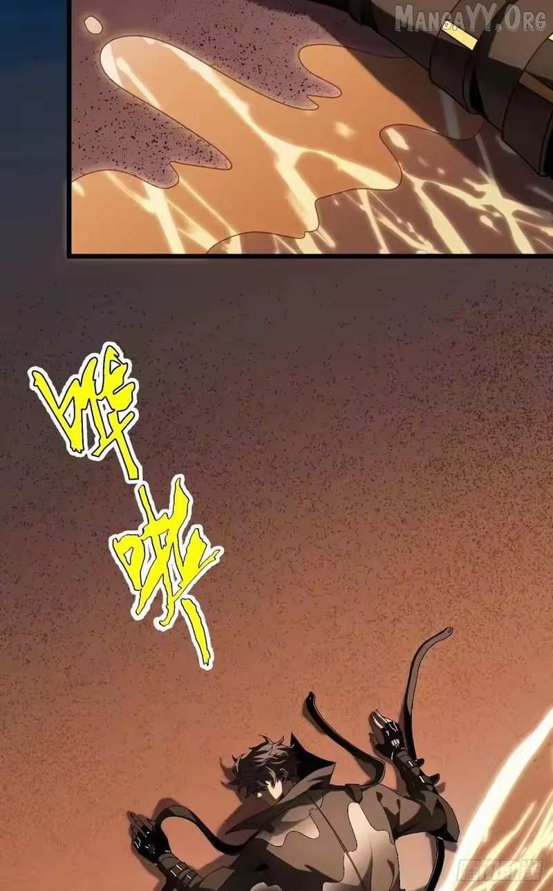 Read Lord of Summons! Sudden Mutation Manga Online