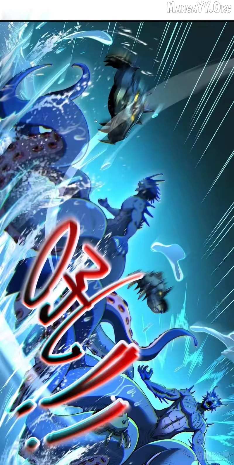 Read Lord of Summons! Sudden Mutation Manga Online