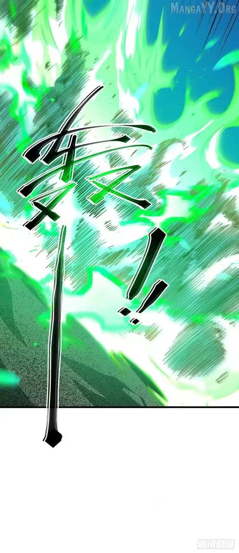 Read Lord of Summons! Sudden Mutation Manga Online