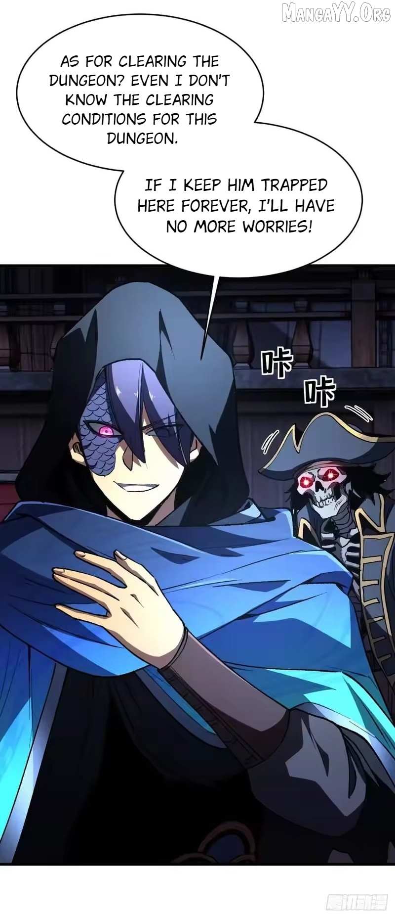 Read Lord of Summons! Sudden Mutation Manga Online