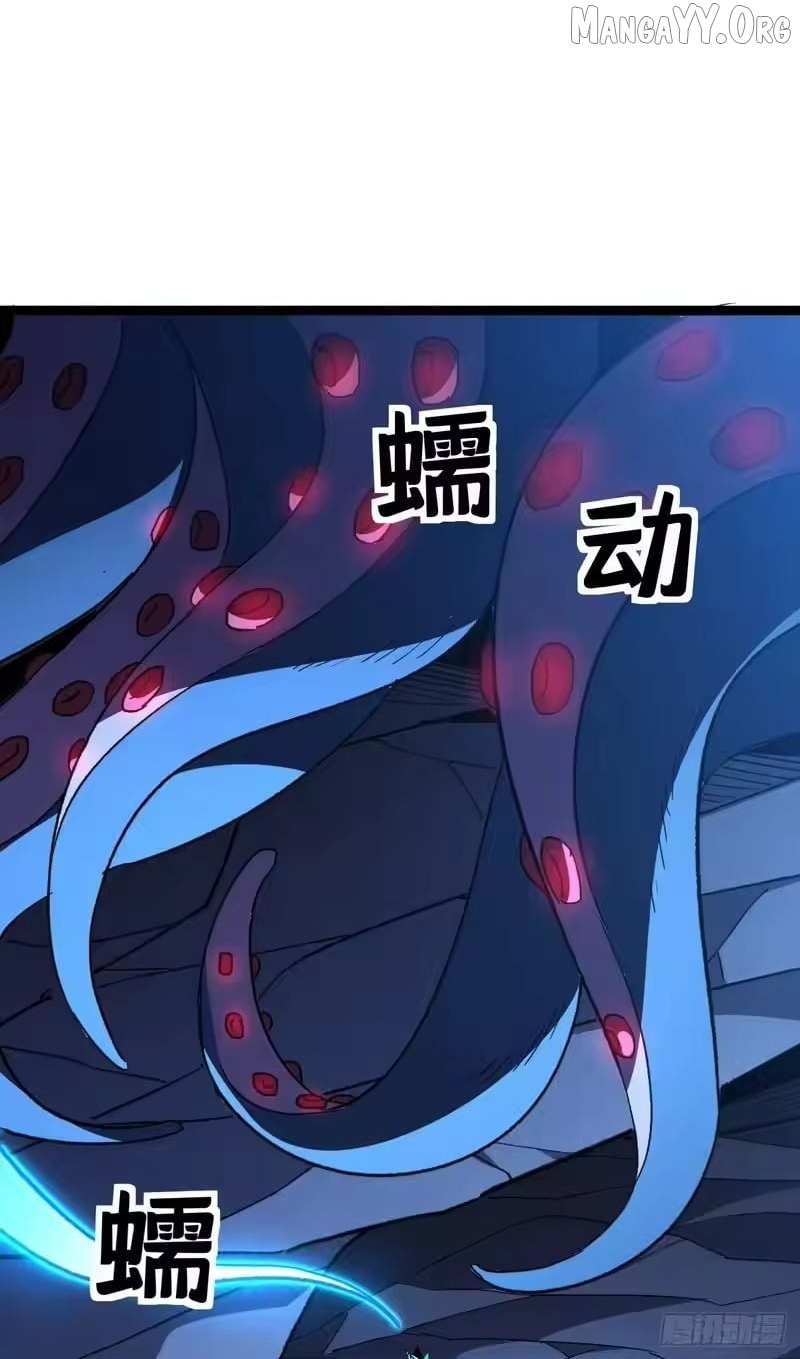 Read Lord of Summons! Sudden Mutation Manga Online