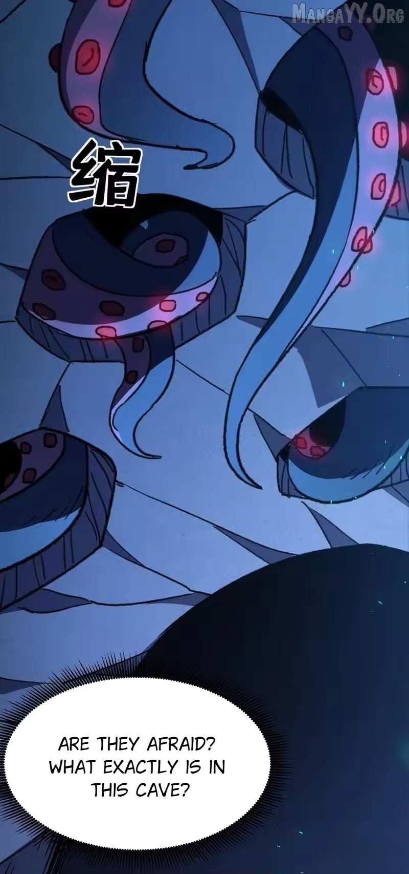 Read Lord of Summons! Sudden Mutation Manga Online