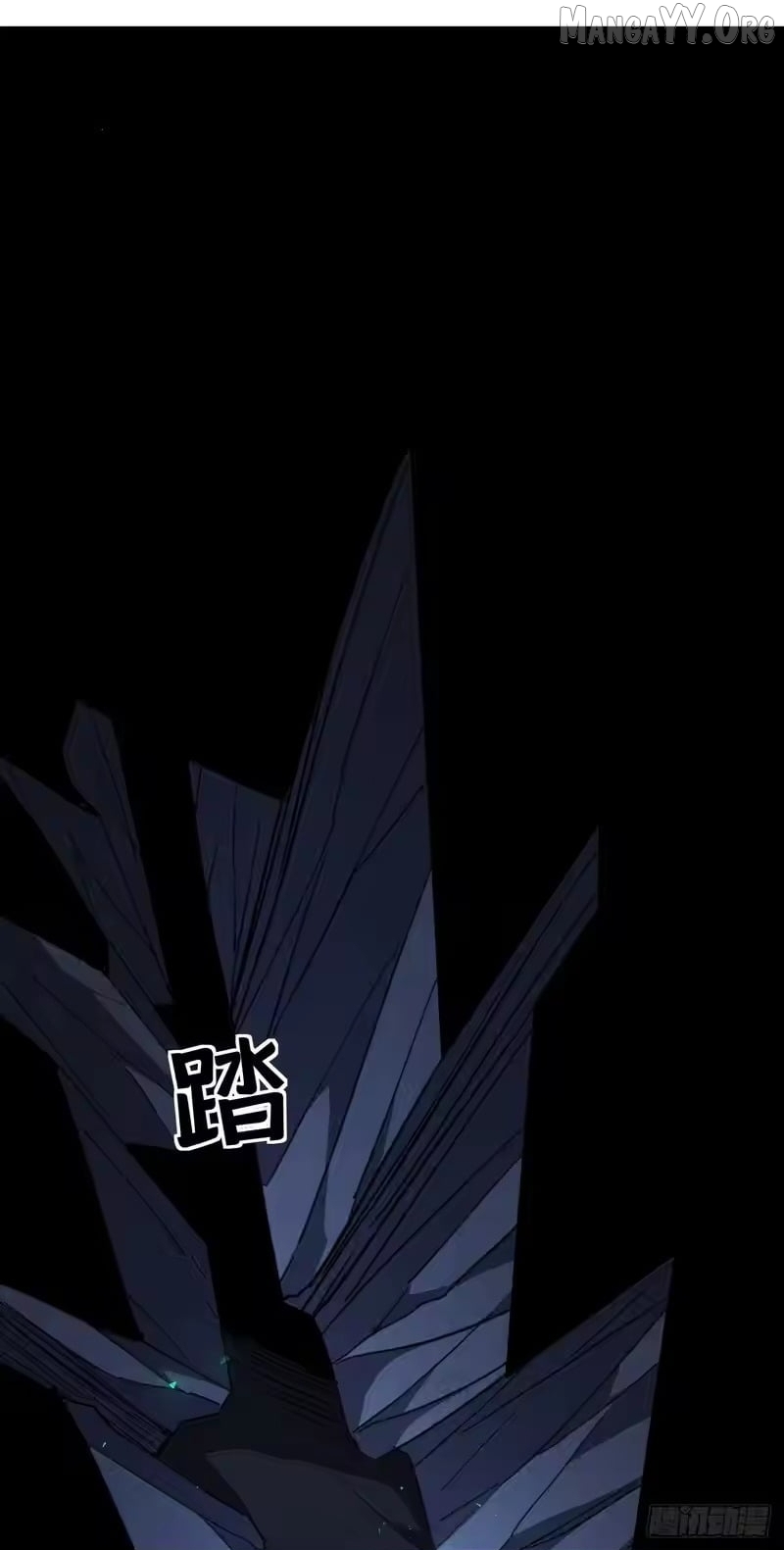 Read Lord of Summons! Sudden Mutation Manga Online