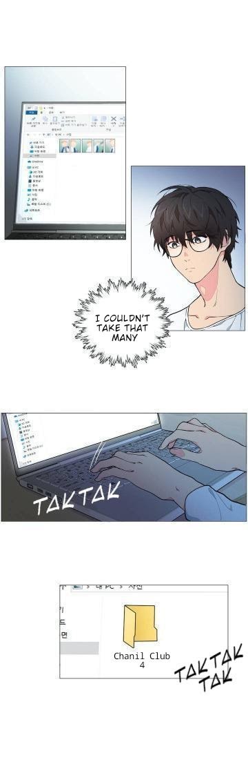 Read Lost in the Cloud Manga Online