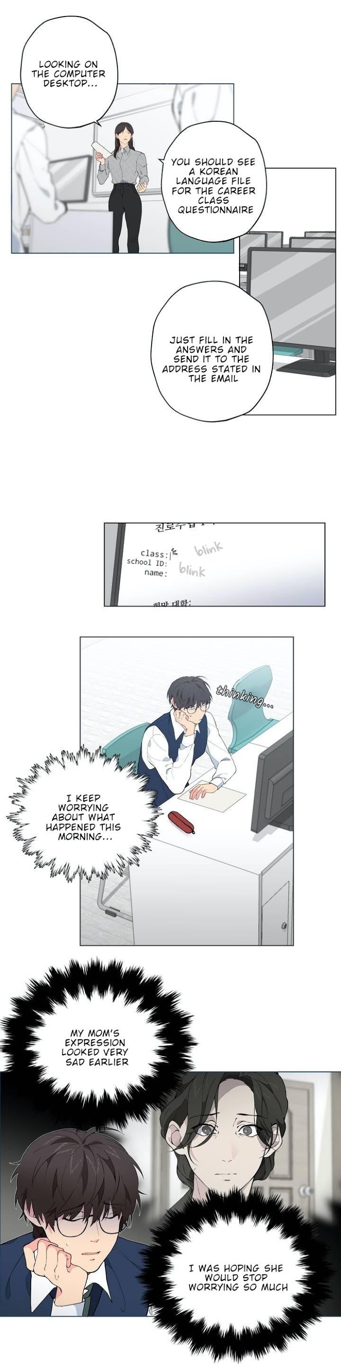 Read Lost in the Cloud Manga Online