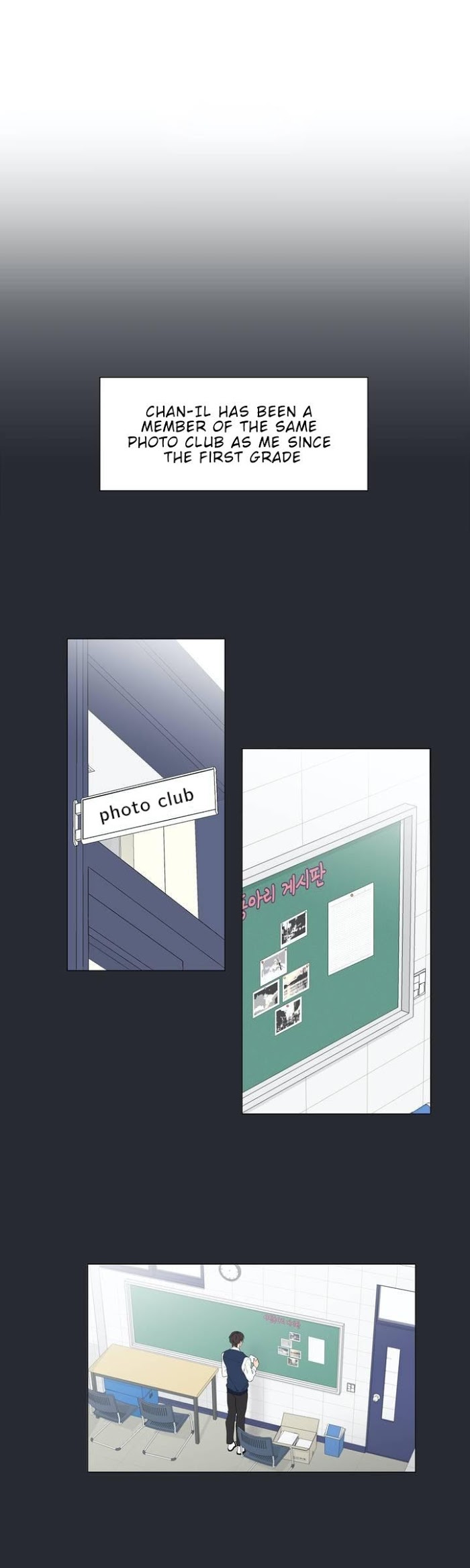 Read Lost in the Cloud Manga Online