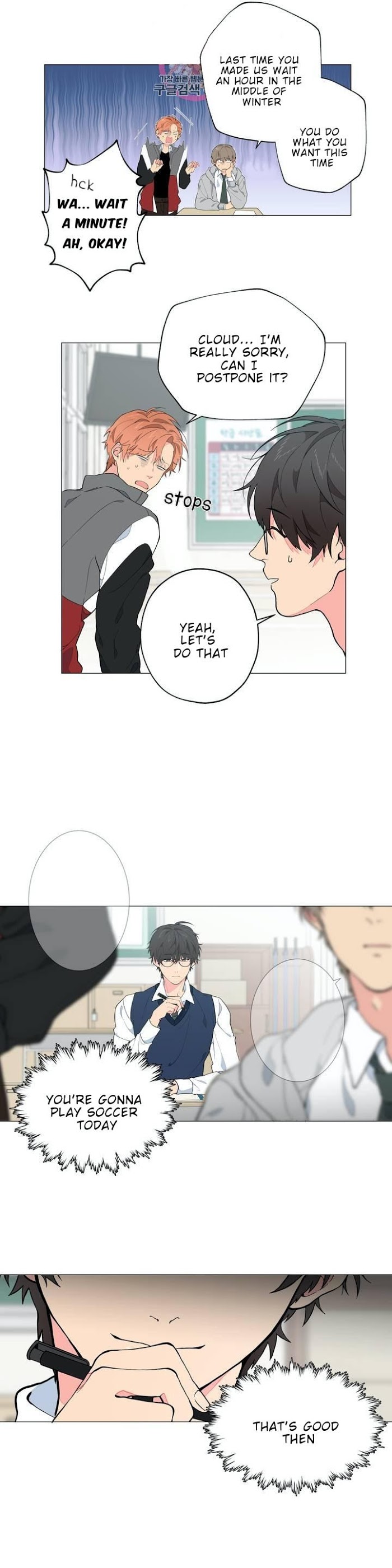 Read Lost in the Cloud Manga Online