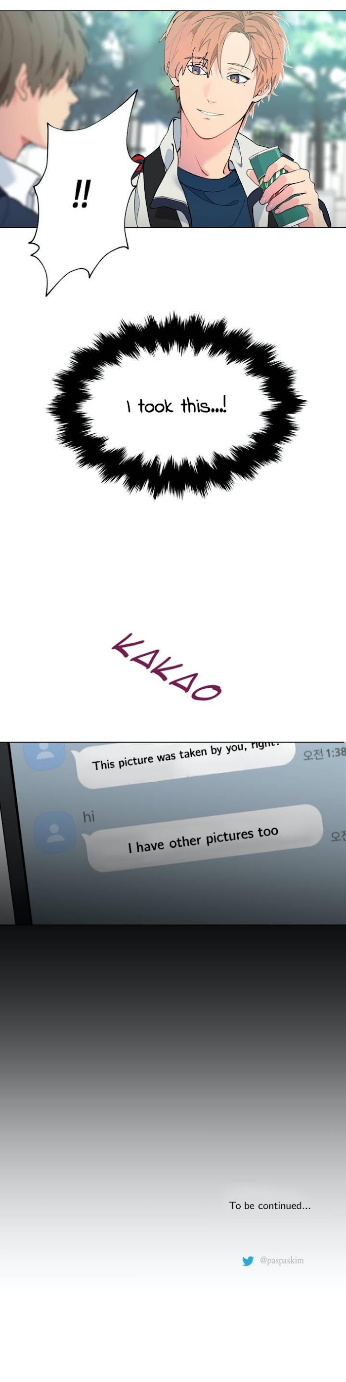 Read Lost in the Cloud Manga Online