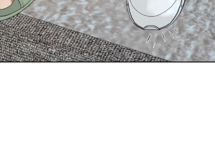 Read Lost in the Cloud Manga Online