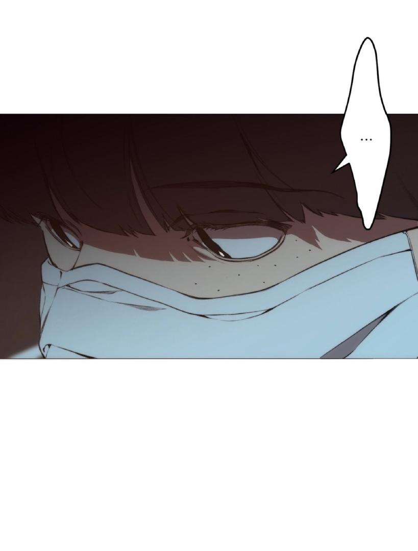 Read Lost in the Cloud Manga Online