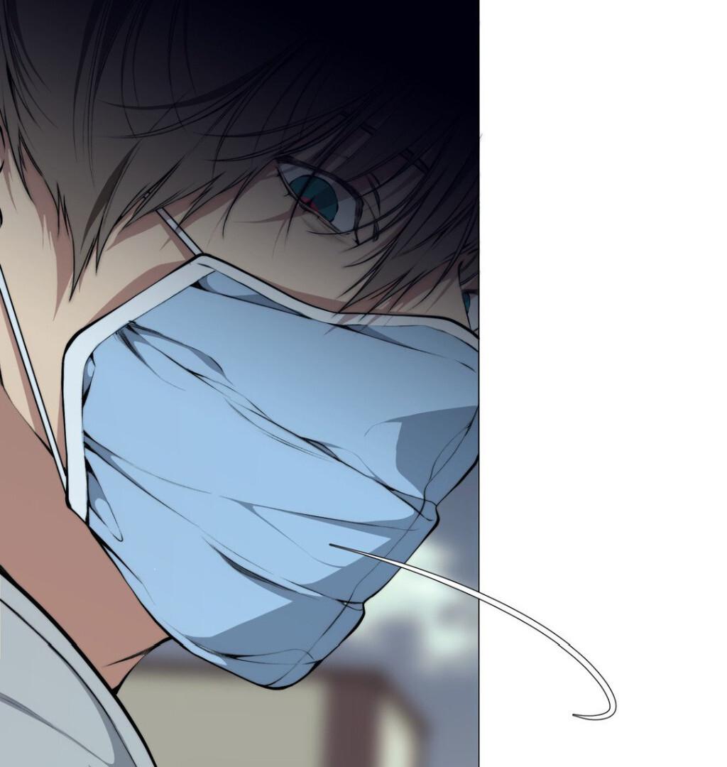 Read Lost in the Cloud Manga Online