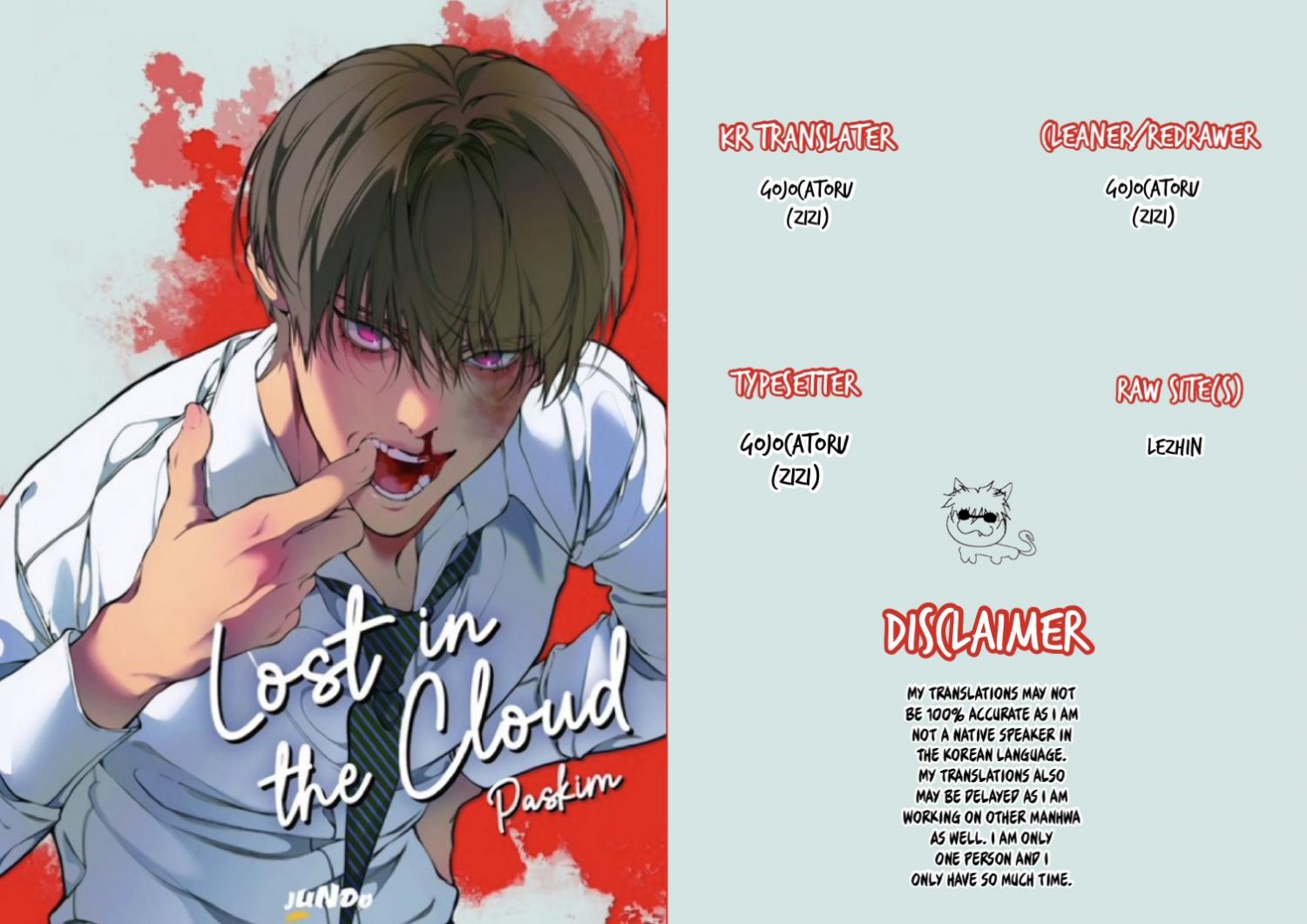 Read Lost in the Cloud Manga Online