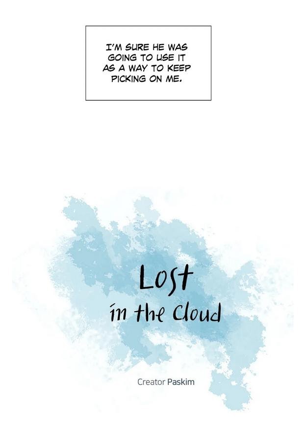 Read Lost in the Cloud Manga Online