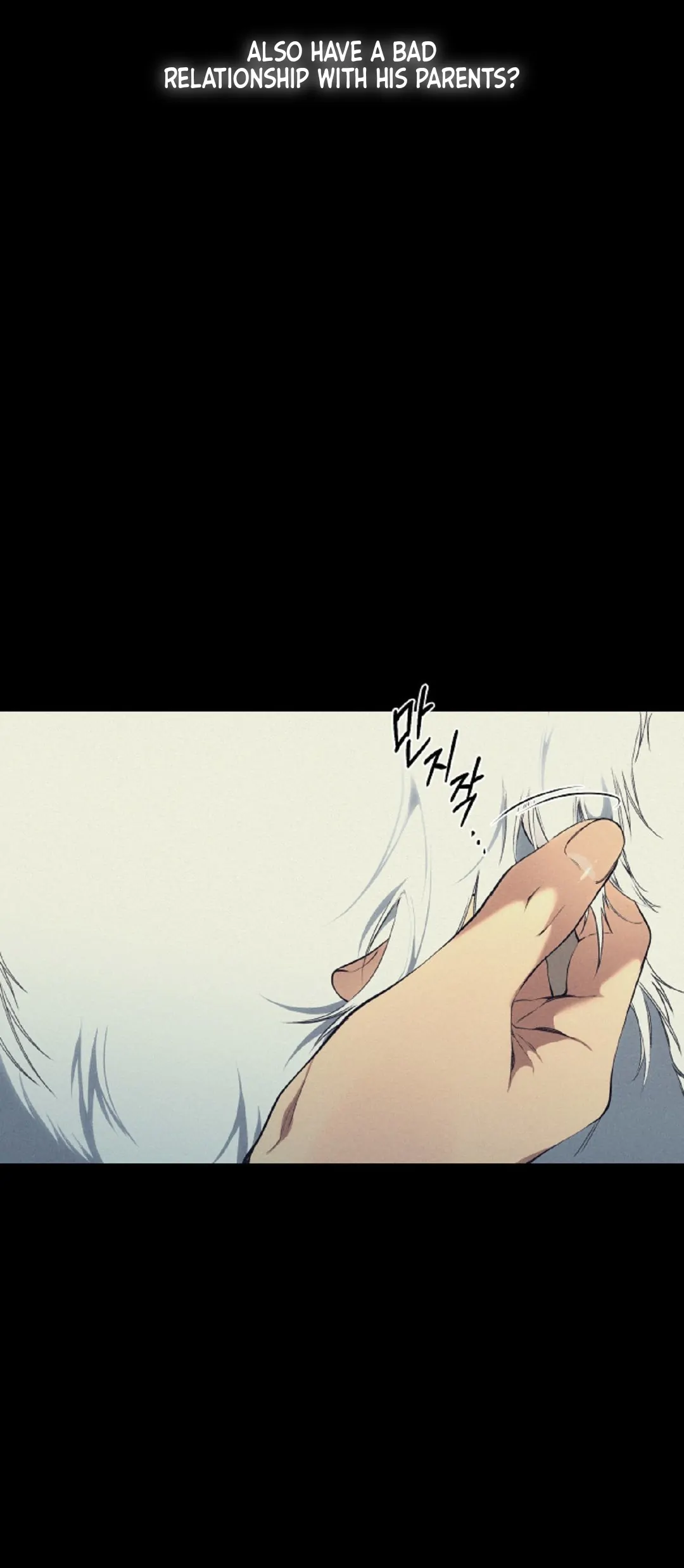 Read Lost in the Cloud Manga Online