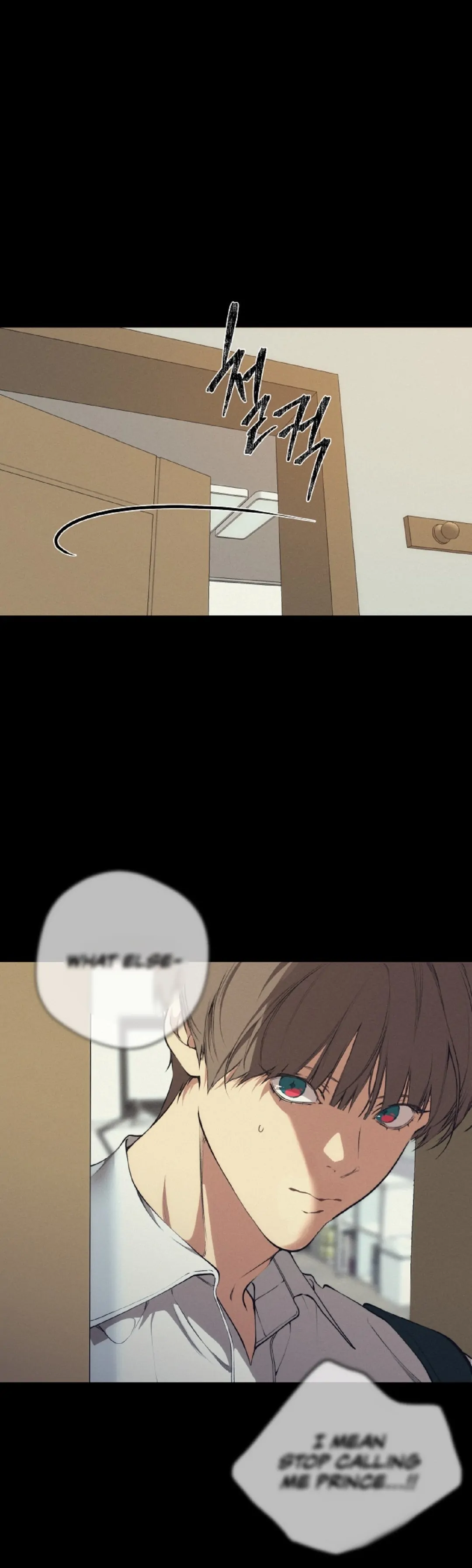 Read Lost in the Cloud Manga Online