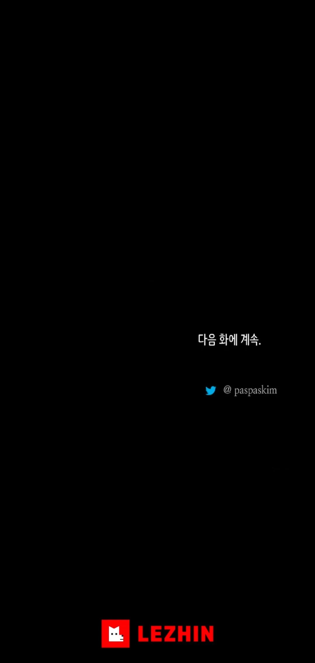 Read Lost in the Cloud Manga Online