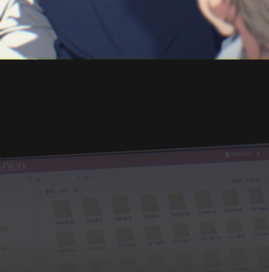 Read Lost in the Cloud Manga Online