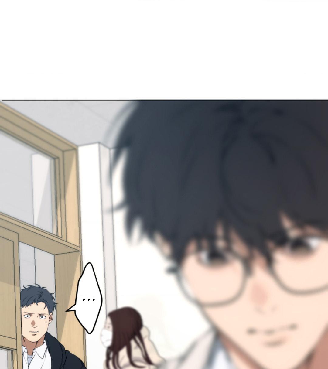 Read Lost in the Cloud Manga Online