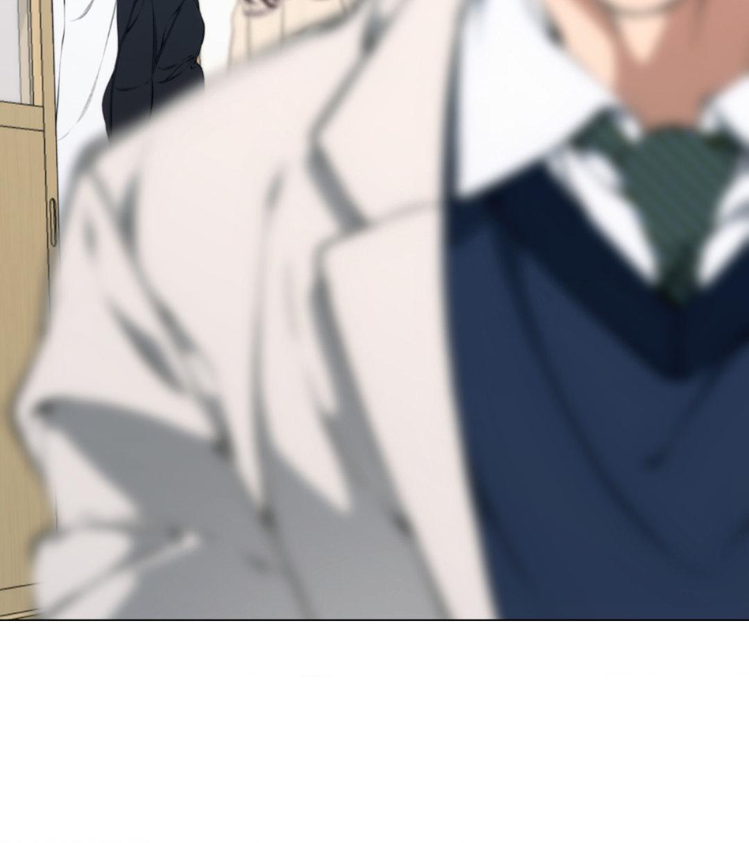 Read Lost in the Cloud Manga Online