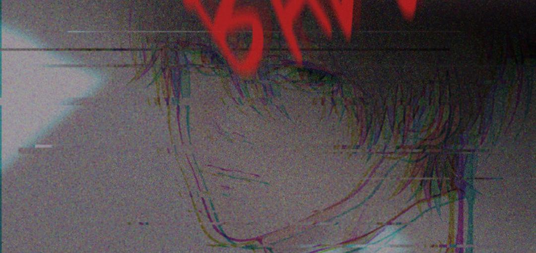 Read Lost in the Cloud Manga Online