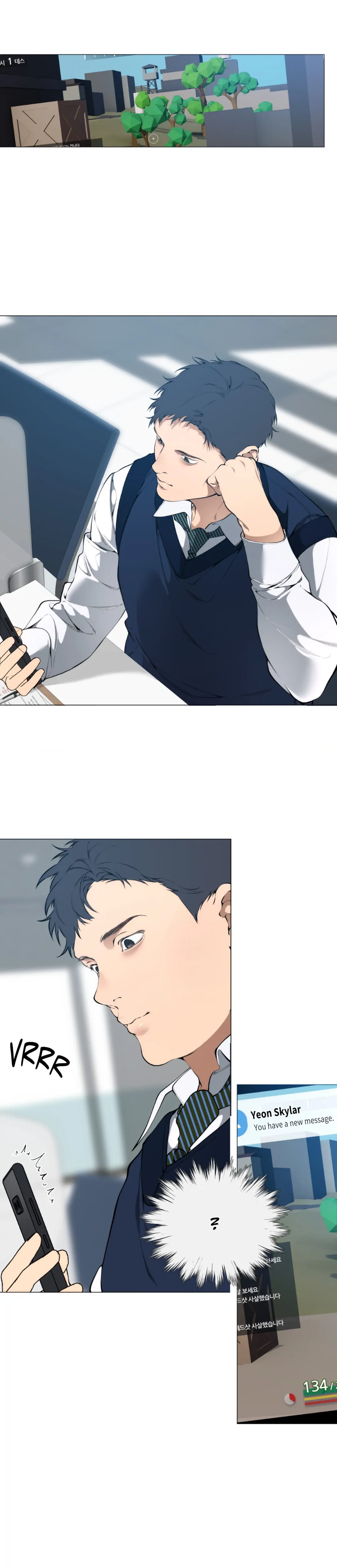 Read Lost in the Cloud Manga Online