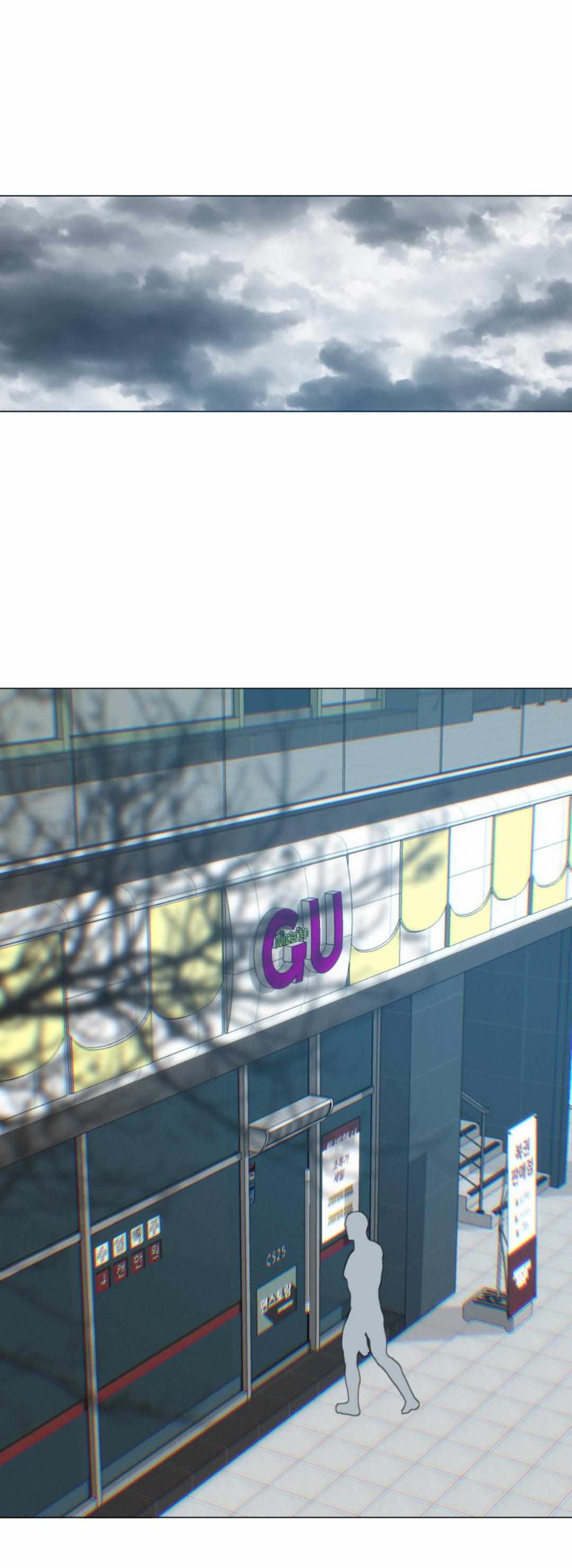 Read Lost in the Cloud Manga Online