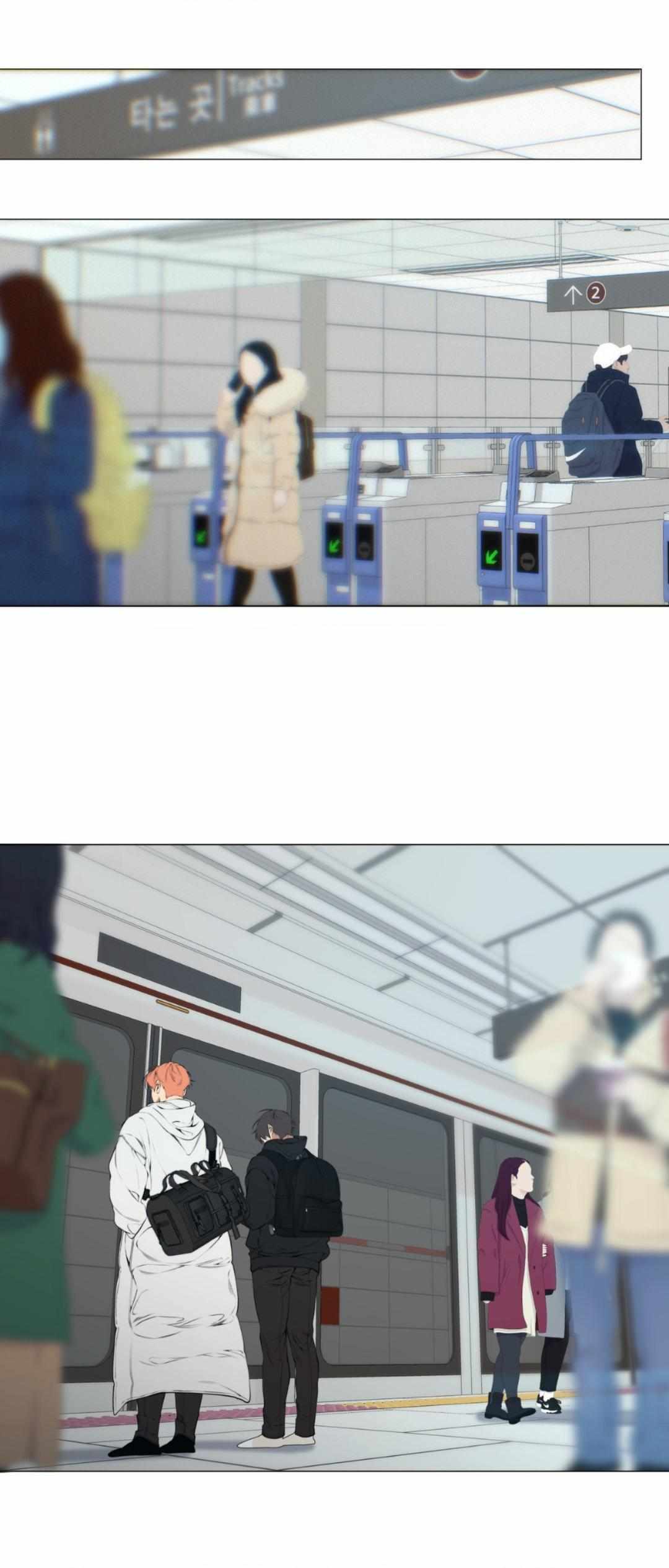 Read Lost in the Cloud Manga Online