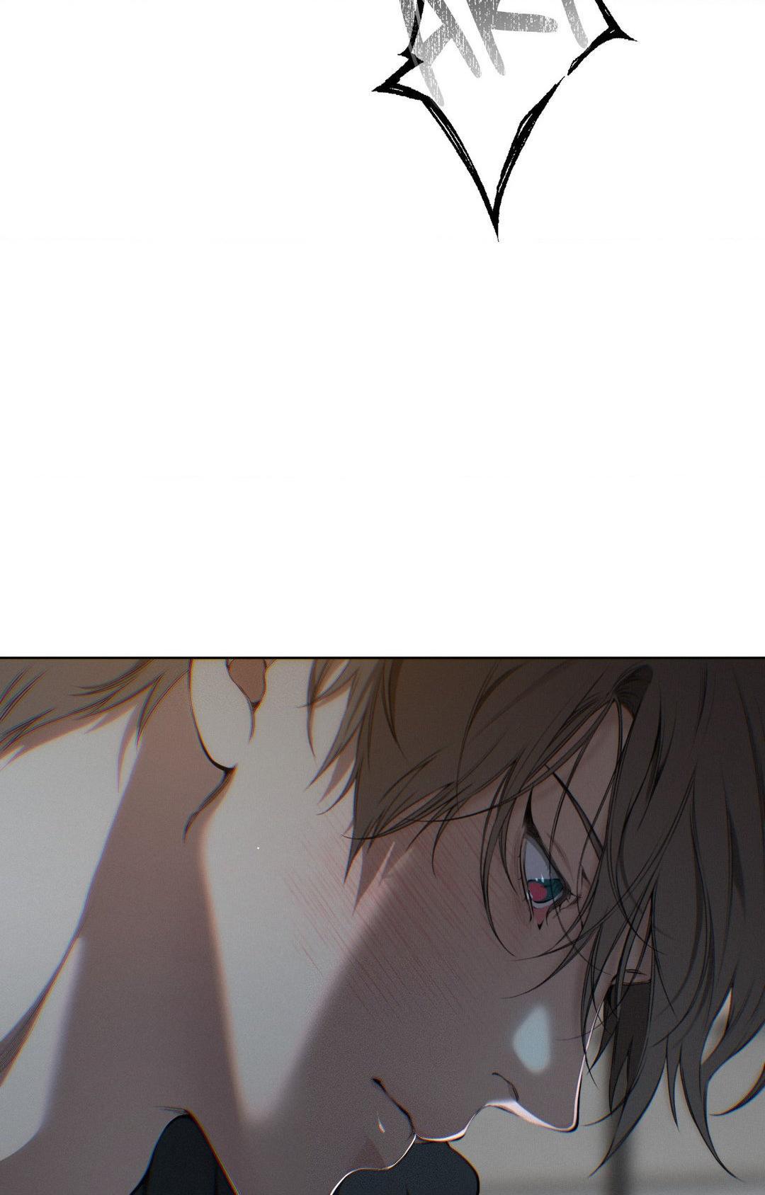 Read Lost in the Cloud Manga Online