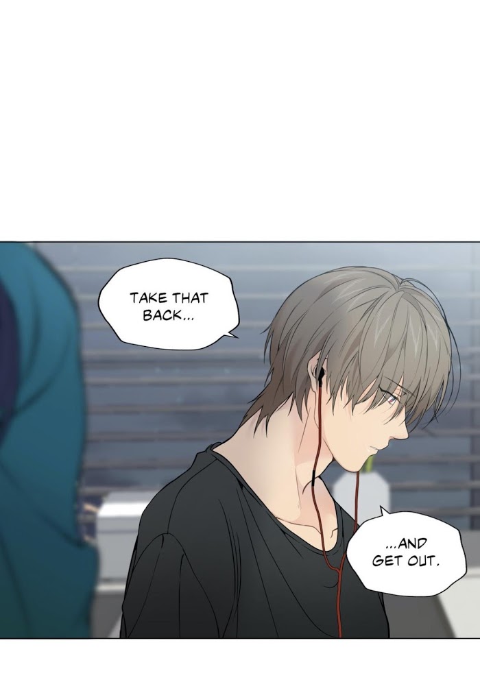 Read Lost in the Cloud Manga Online