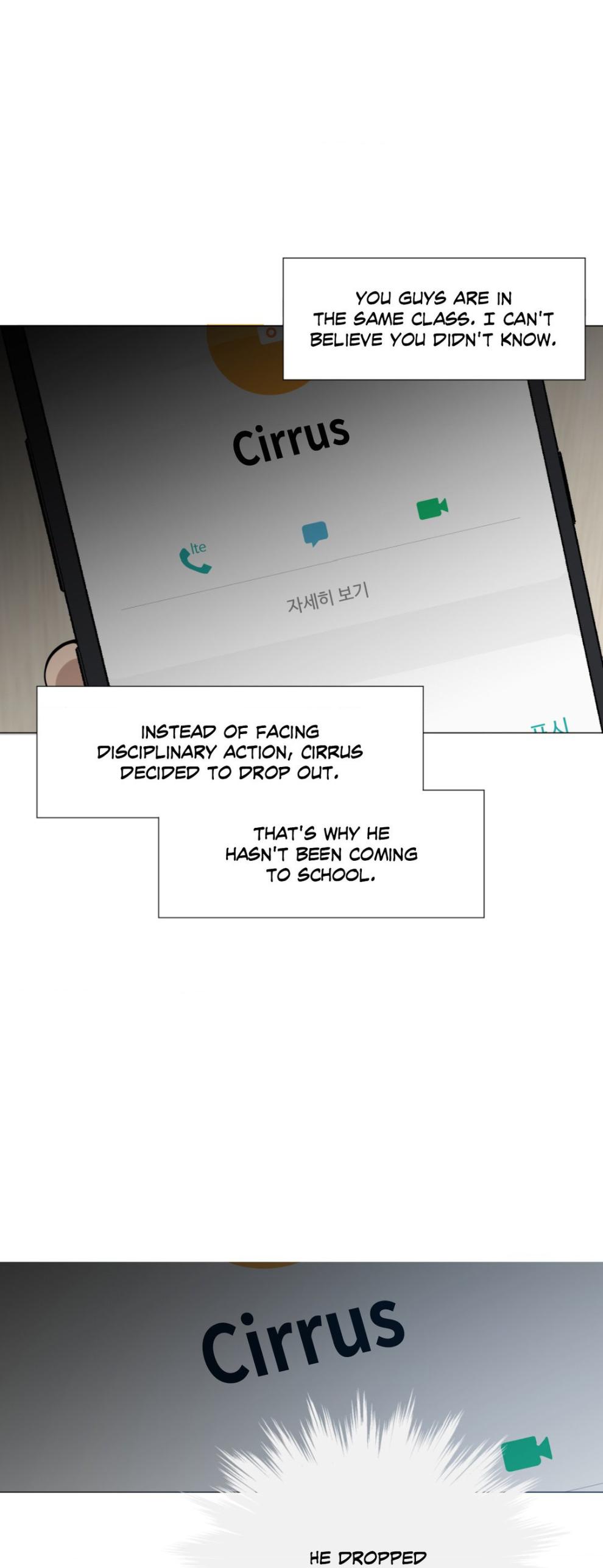 Read Lost in the Cloud Manga Online