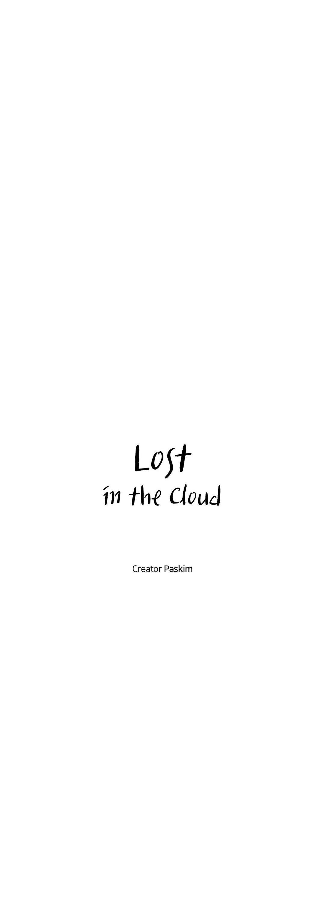 Read Lost in the Cloud Manga Online