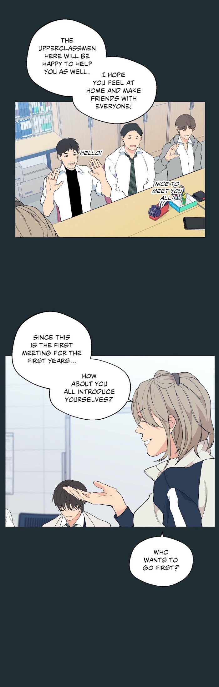 Read Lost in the Cloud Manga Online