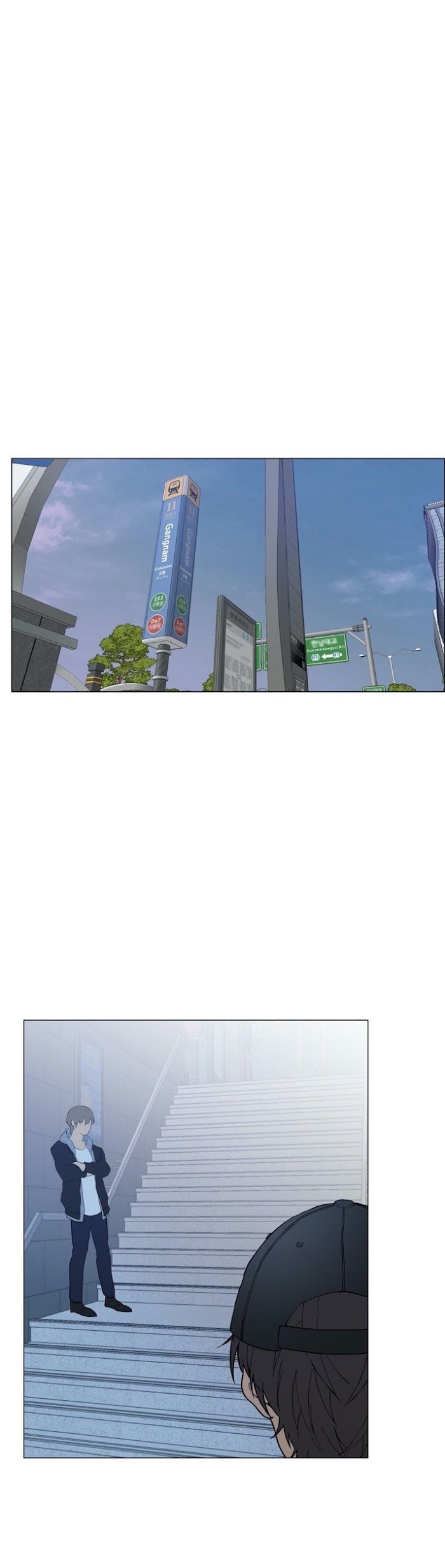 Read Lost in the Cloud Manga Online