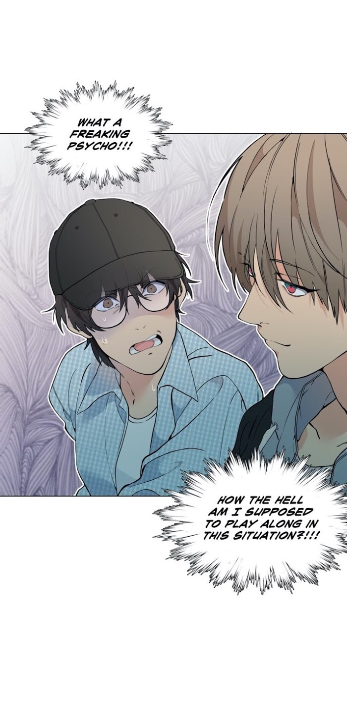 Read Lost in the Cloud Manga Online