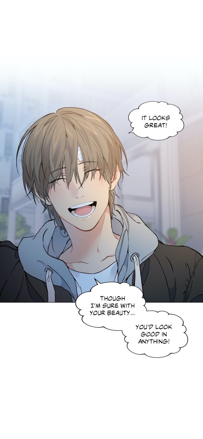 Read Lost in the Cloud Manga Online