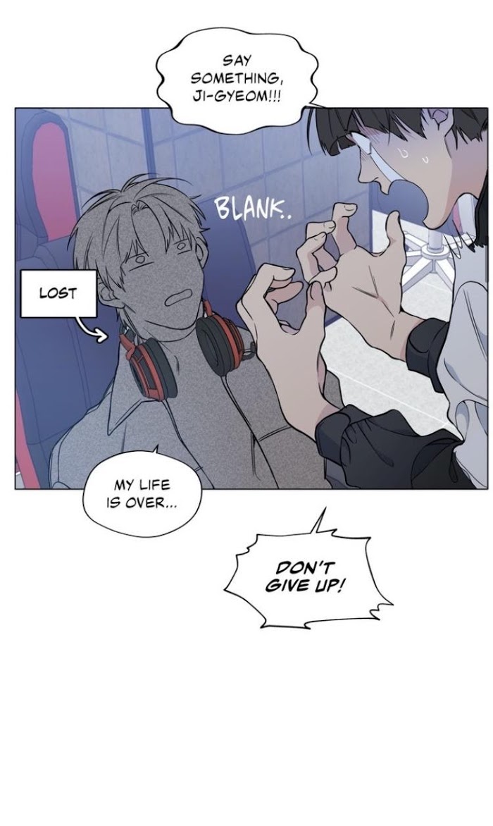 Read Lost in the Cloud Manga Online