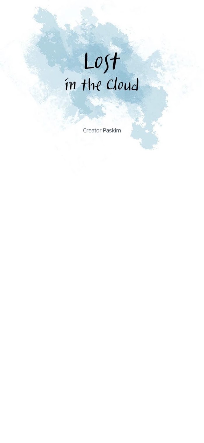 Read Lost in the Cloud Manga Online