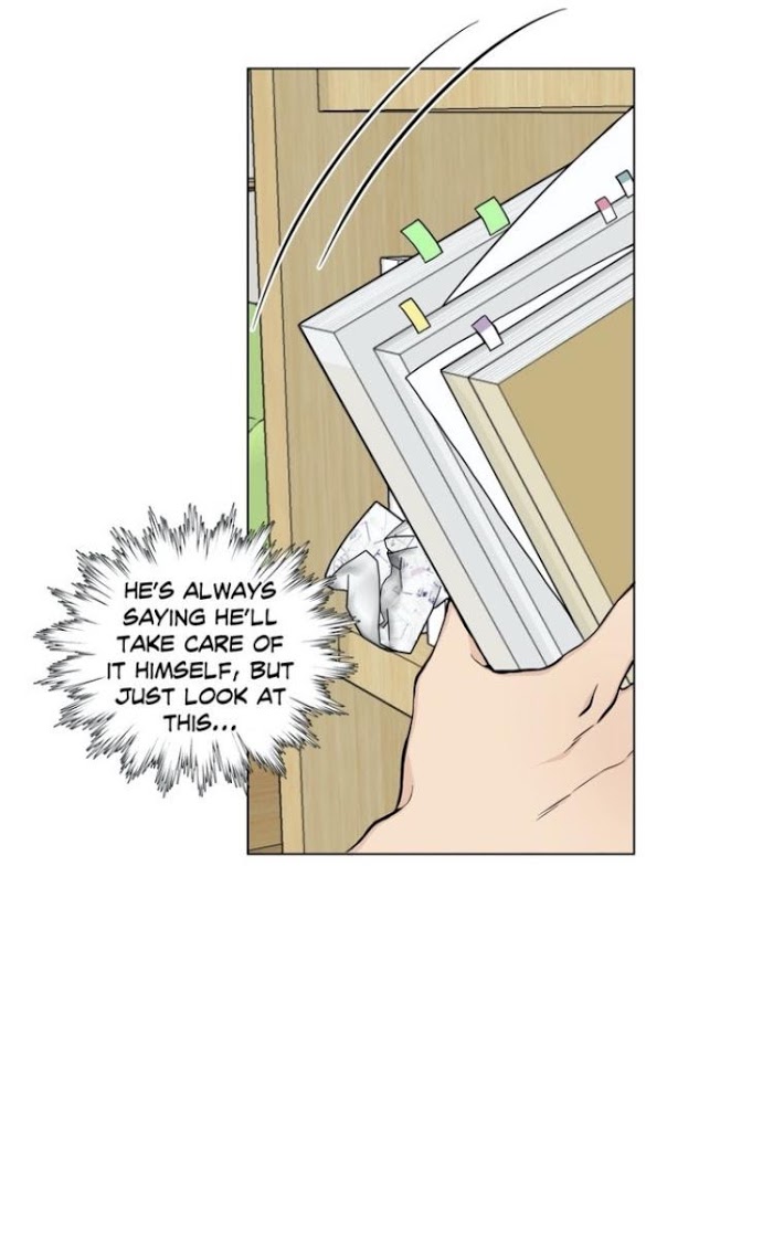 Read Lost in the Cloud Manga Online