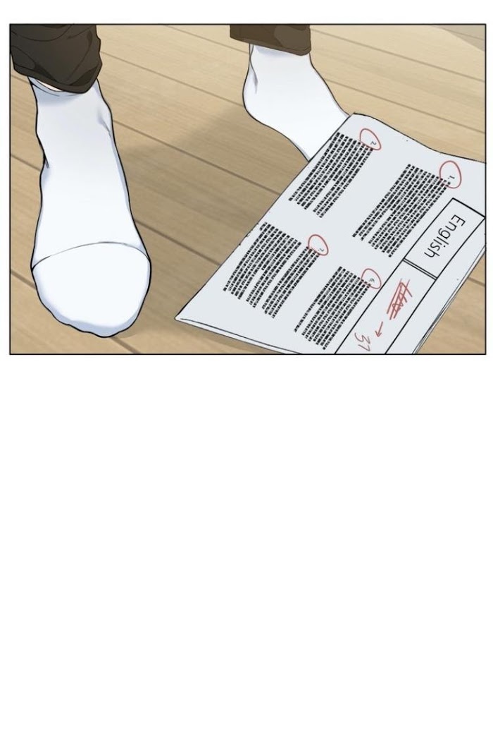 Read Lost in the Cloud Manga Online