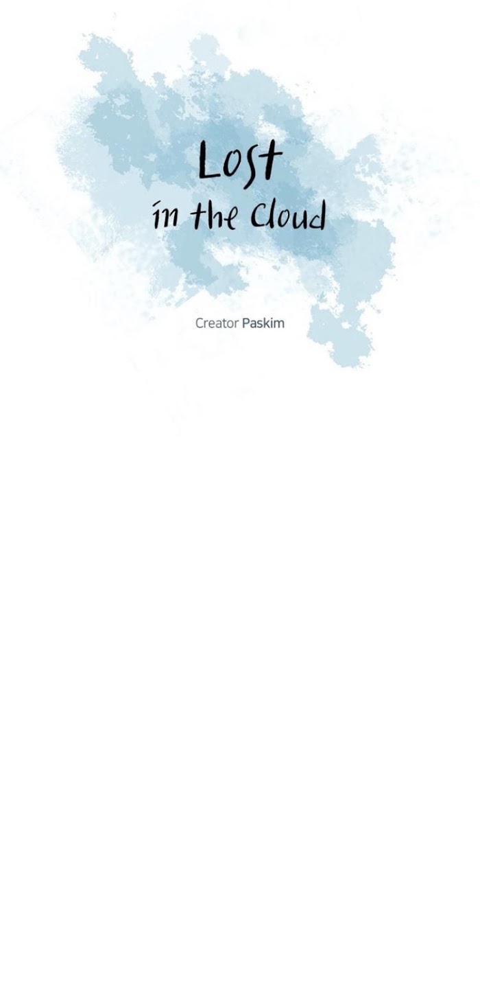 Read Lost in the Cloud Manga Online