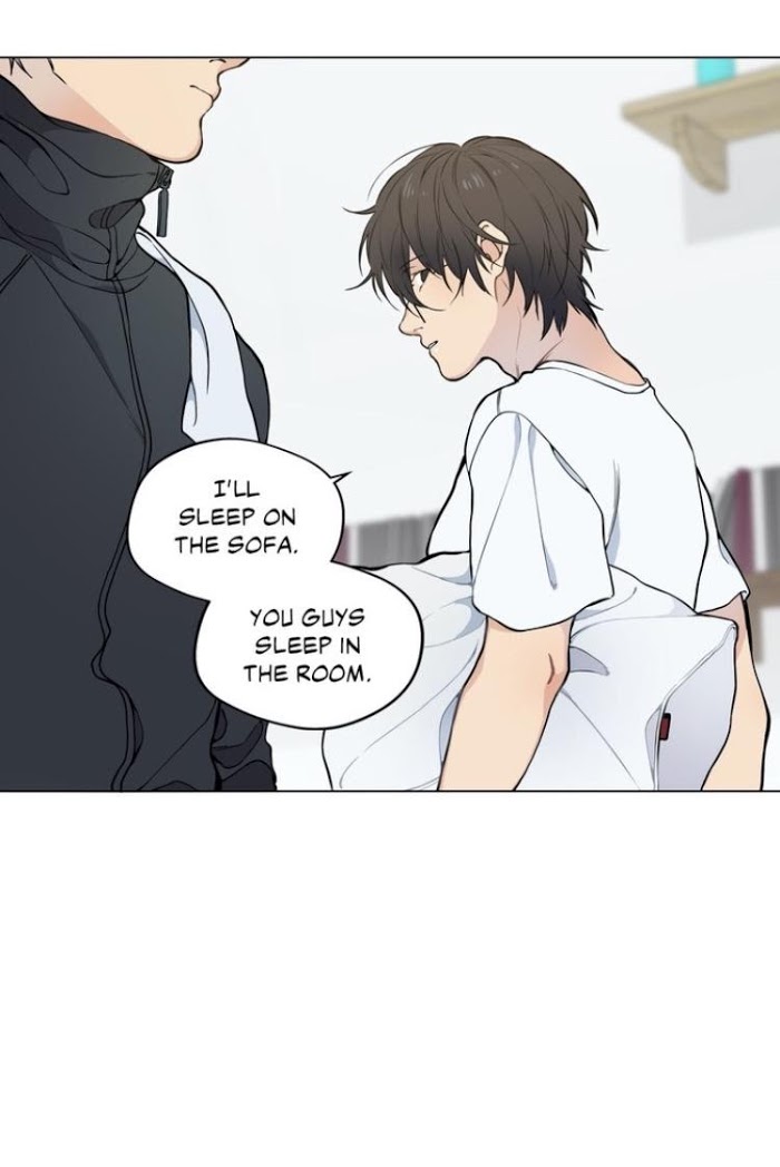 Read Lost in the Cloud Manga Online