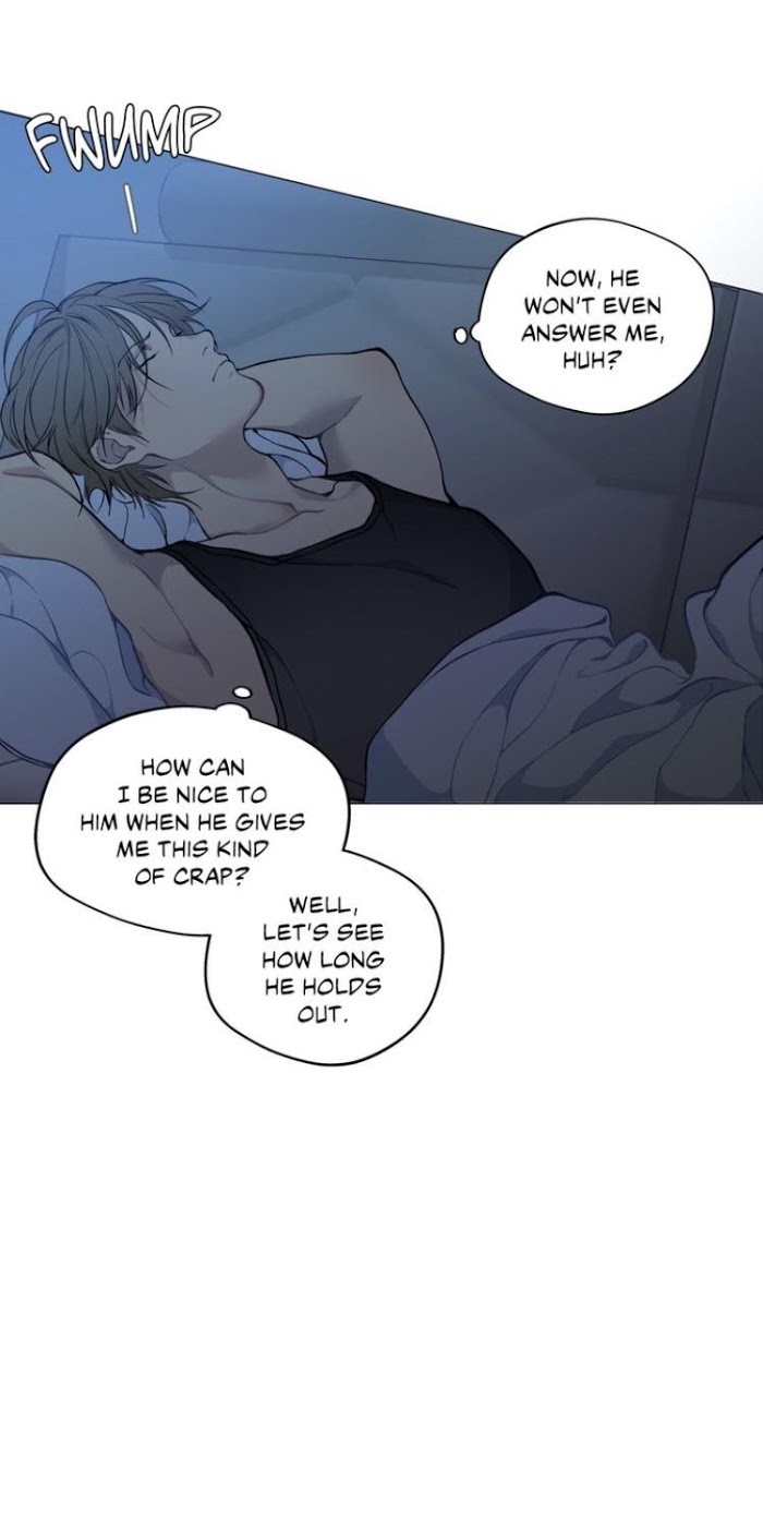 Read Lost in the Cloud Manga Online