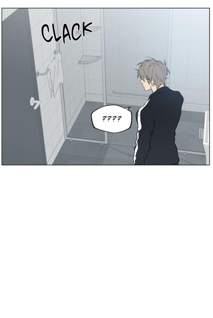 Read Lost in the Cloud Manga Online