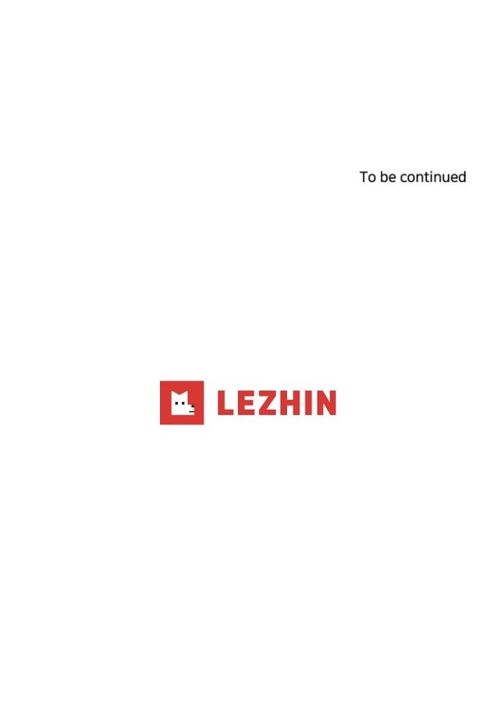 Read Lost in the Cloud Manga Online