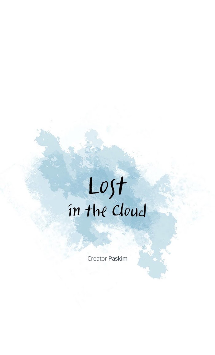 Read Lost in the Cloud Manga Online